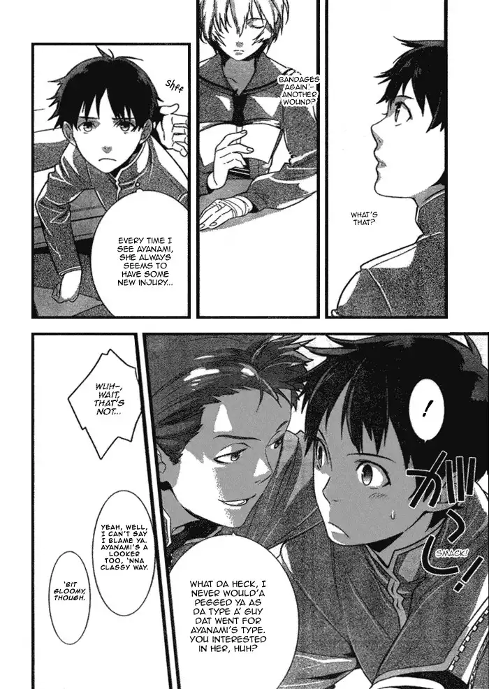 Neon Genesis Evangelion: Gakuen Datenroku Chapter 1 12